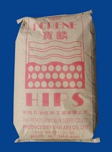 供应HIPS原料